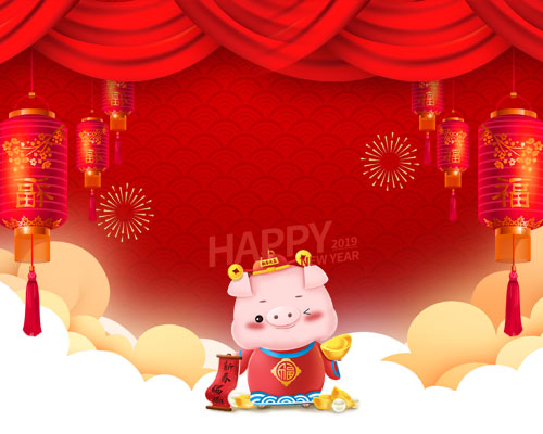The holiday notice of Henan Dowell Crane Co.,Ltd.