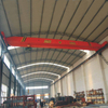 Single Girder Overhead Crane Price 5 Ton