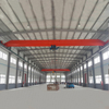 Single Girder Overhead Crane Price 5 Ton