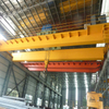 Electric Trolley Double Girder Overhead Bridge Cranes Manufacturers