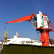 Marine Deck Crane